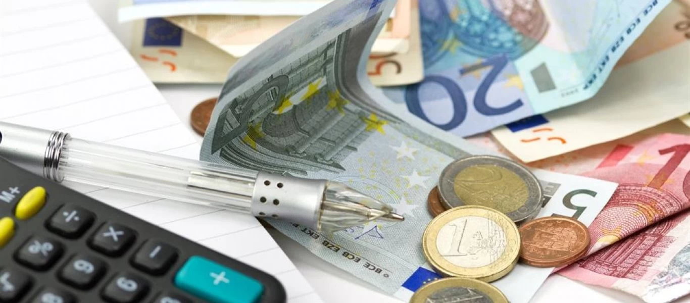 Aλλάζουν όλα για επιστροφές φόρων εισοδήματος και μη φορολογικές οφειλές